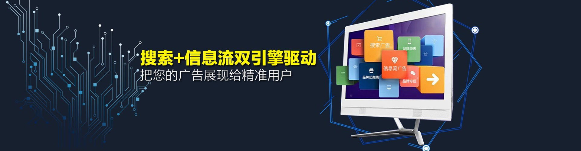 虞城百度充值返点